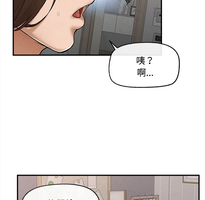 超导体大叔