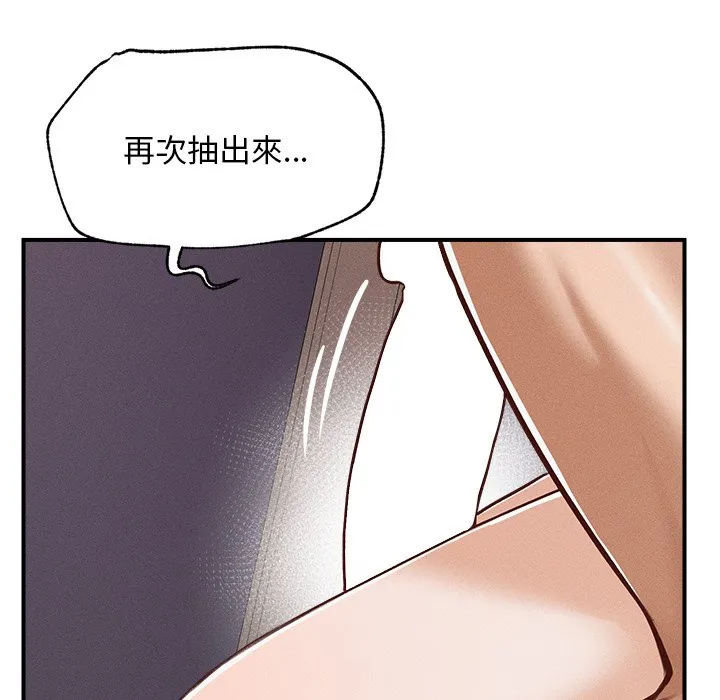 超导体大叔