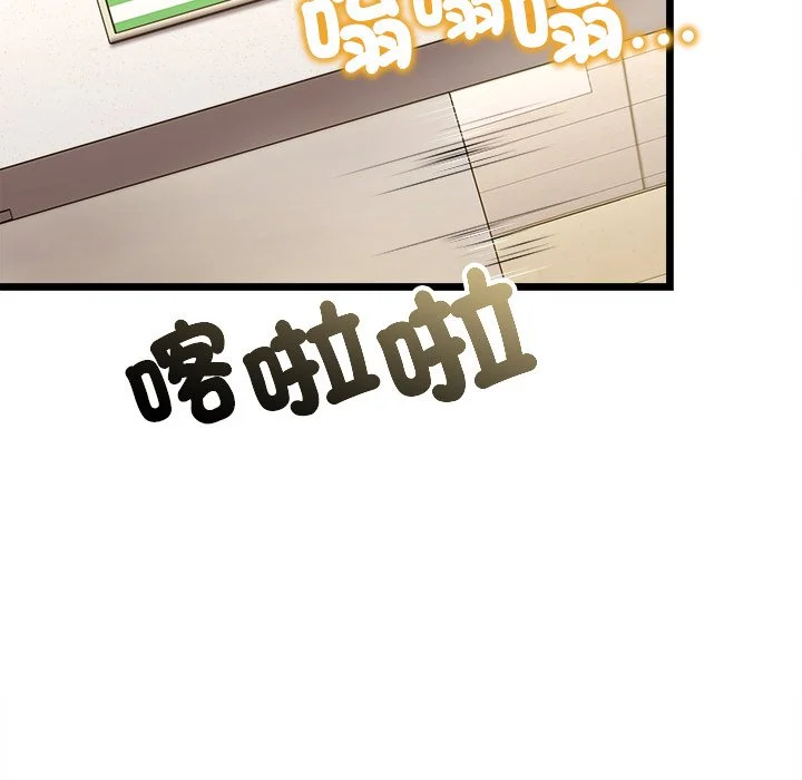 财富爱情二选一