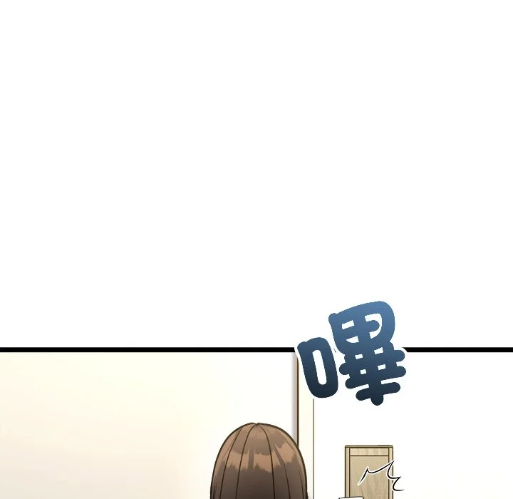 财富爱情二选一