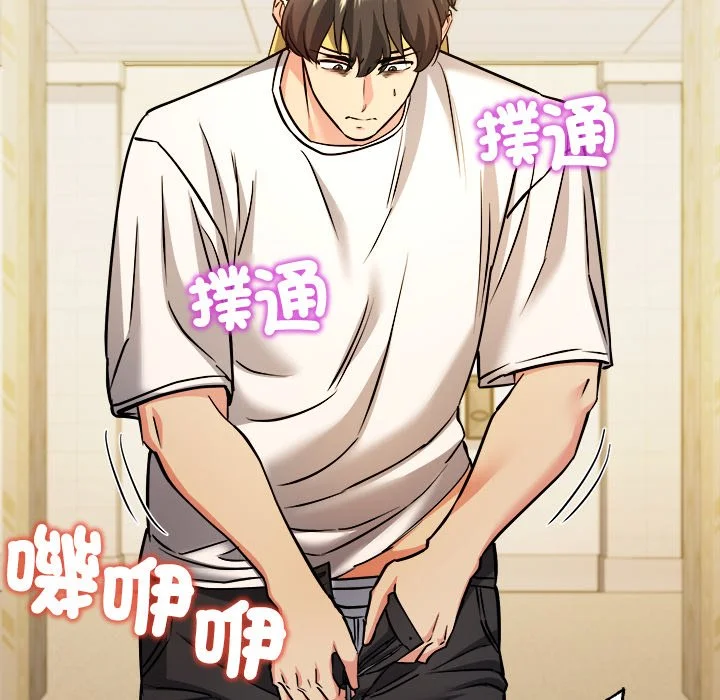 财富爱情二选一