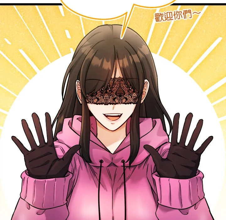 财富爱情二选一