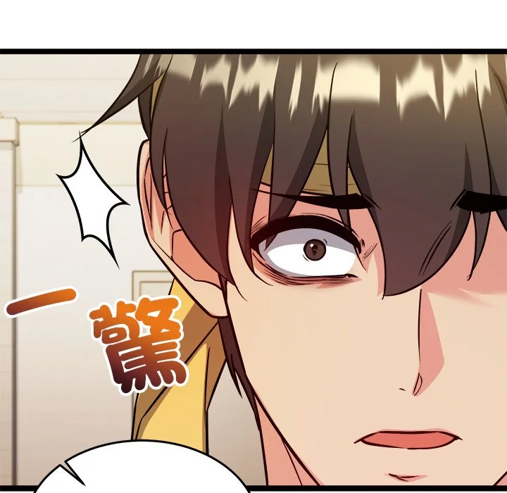 财富爱情二选一