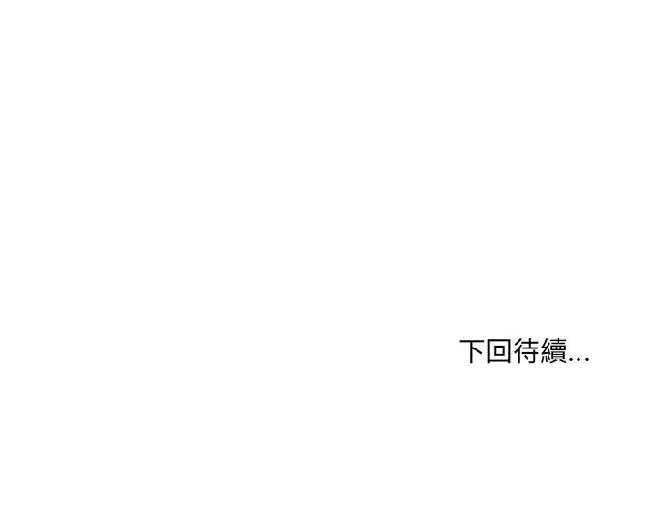 财富爱情二选一