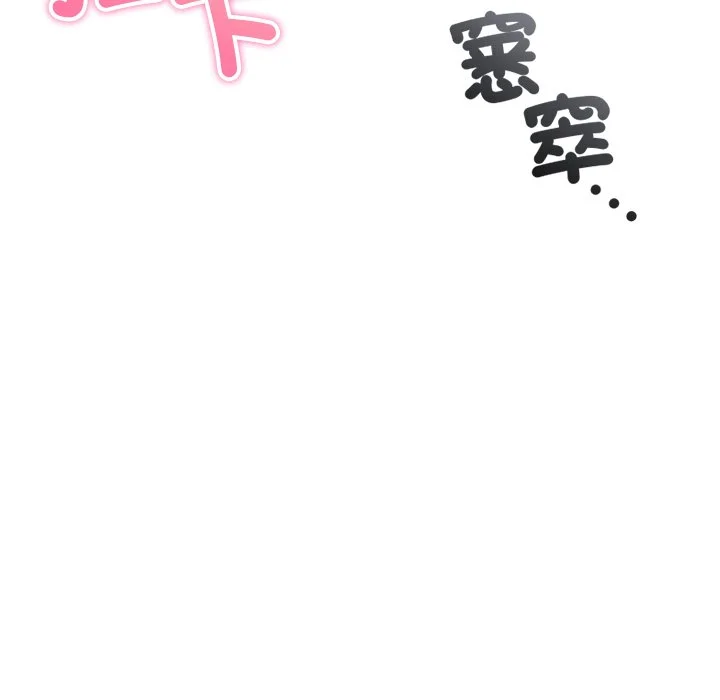 财富爱情二选一