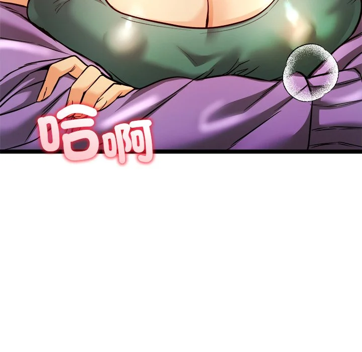 财富爱情二选一