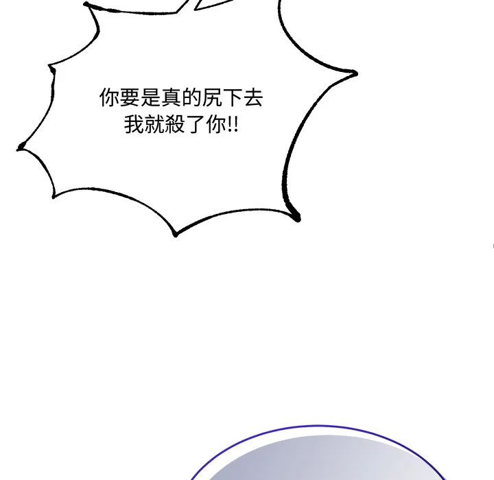 财富爱情二选一