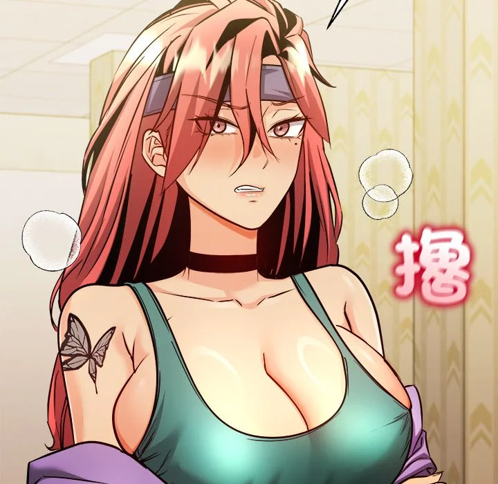 财富爱情二选一