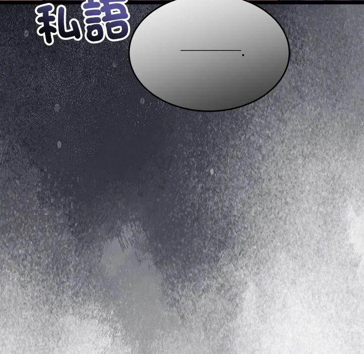 财富爱情二选一