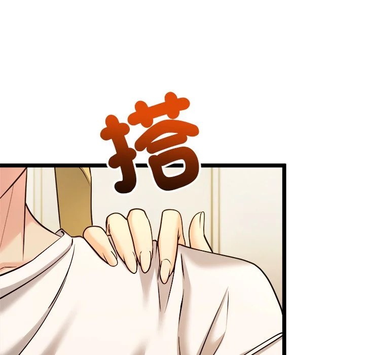 财富爱情二选一