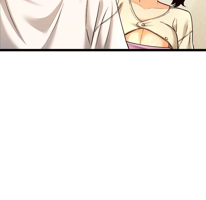 财富爱情二选一