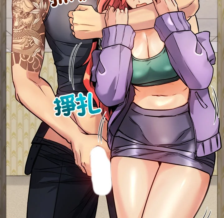 财富爱情二选一