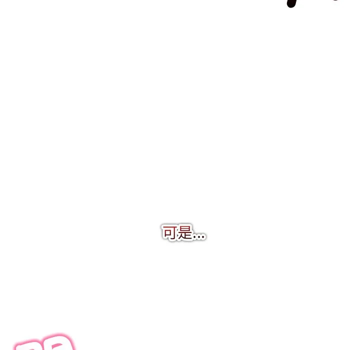 财富爱情二选一