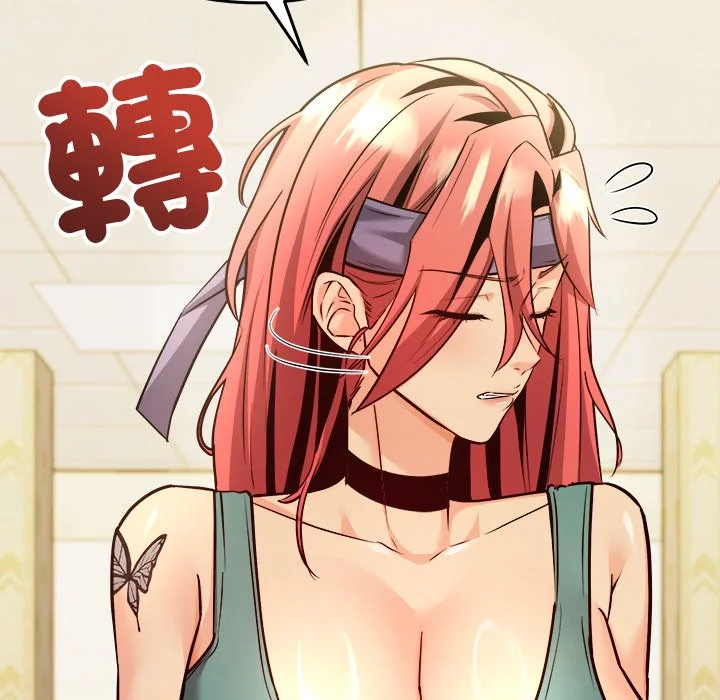 财富爱情二选一