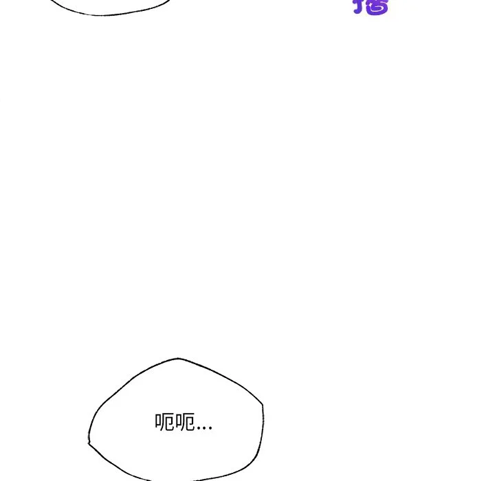 财富爱情二选一