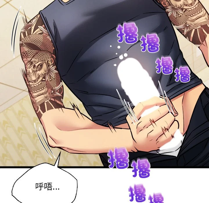 财富爱情二选一