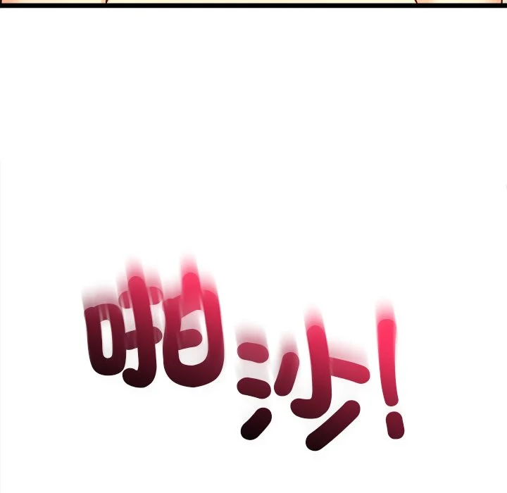 财富爱情二选一