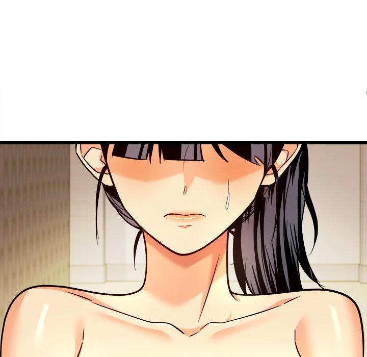 财富爱情二选一