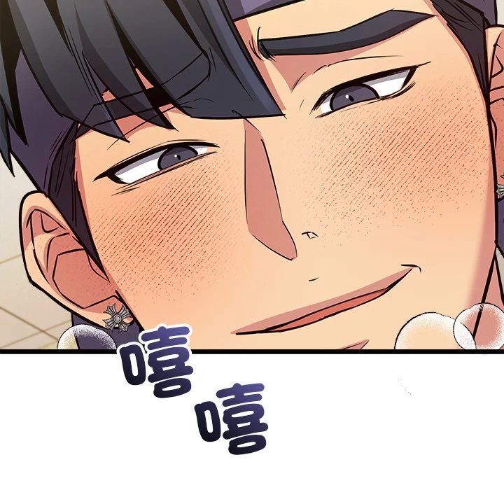 财富爱情二选一