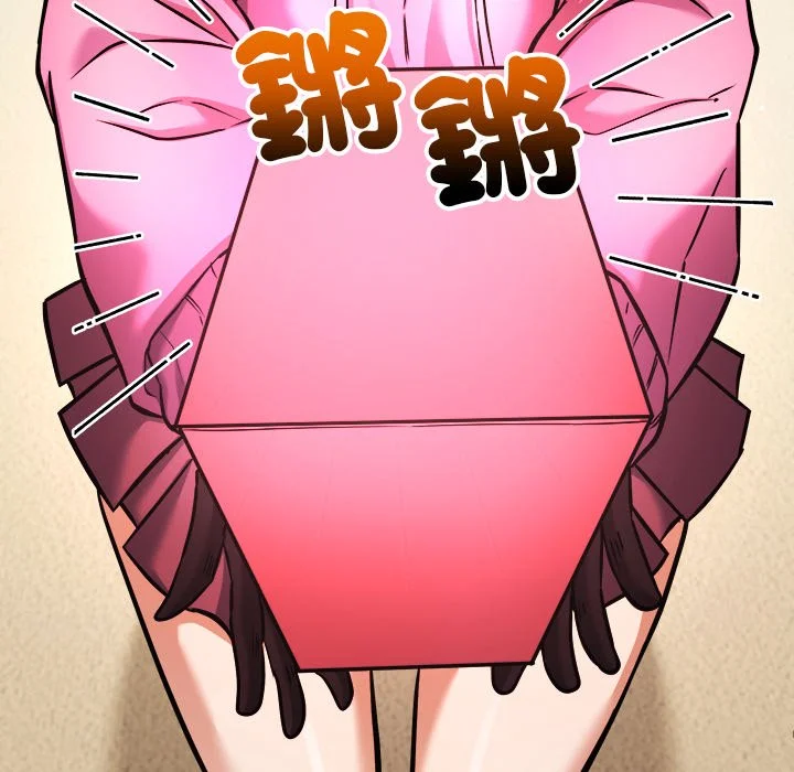 财富爱情二选一