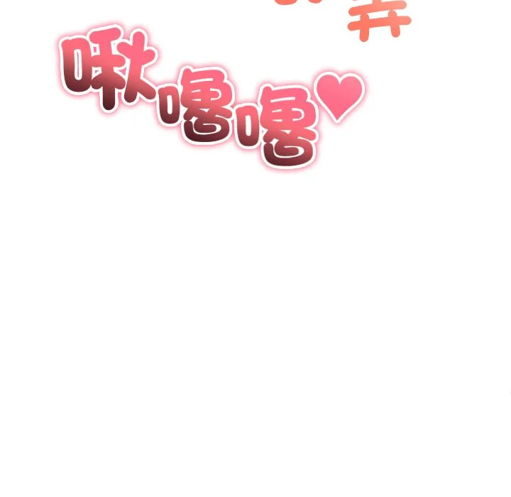 财富爱情二选一