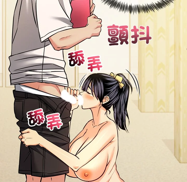 财富爱情二选一