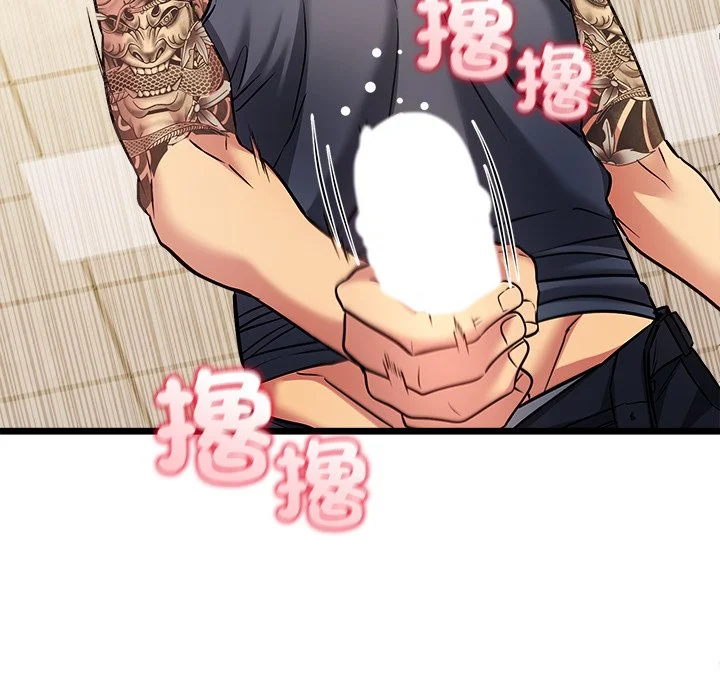 财富爱情二选一