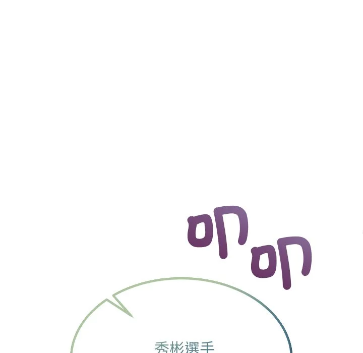 财富爱情二选一