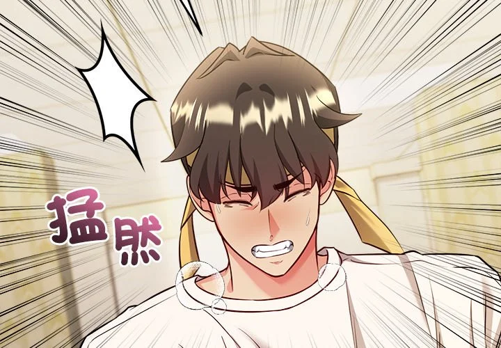 财富爱情二选一