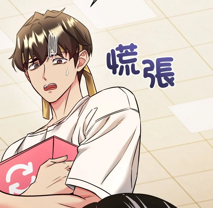 财富爱情二选一