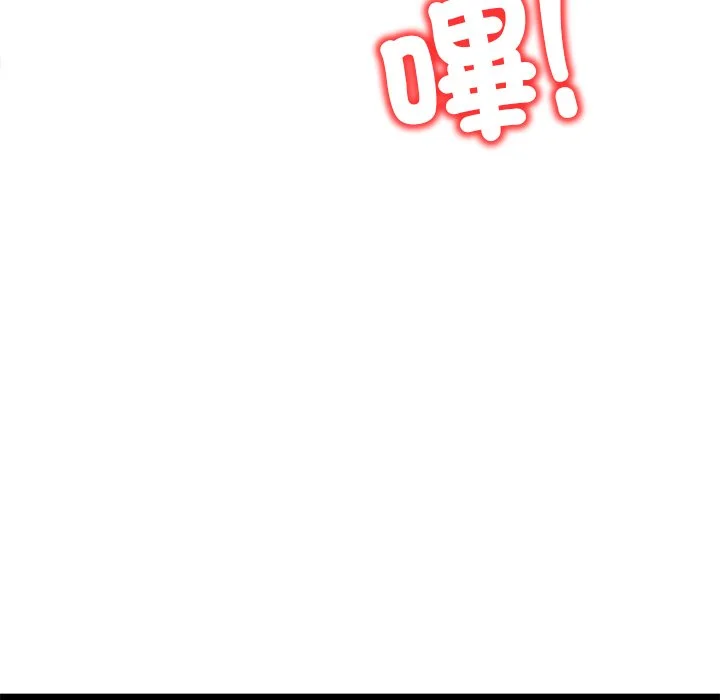 财富爱情二选一