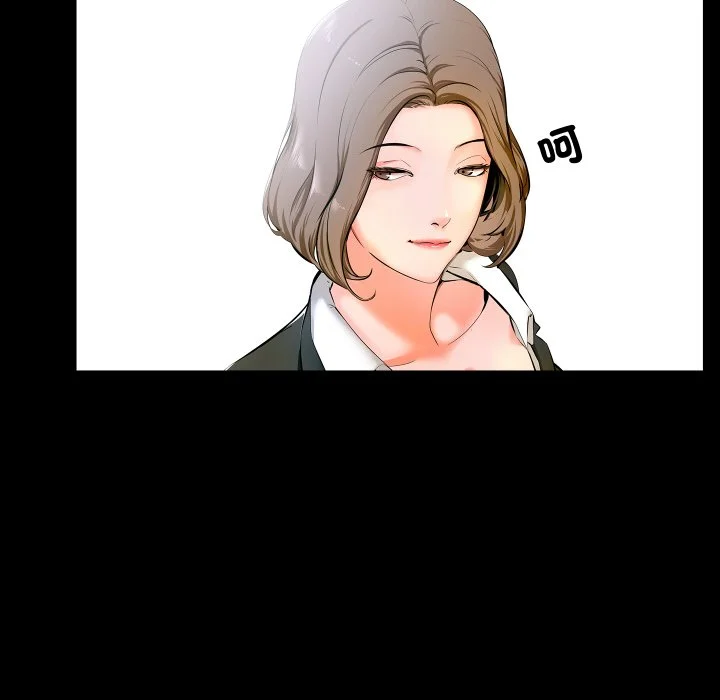 梦幻家教