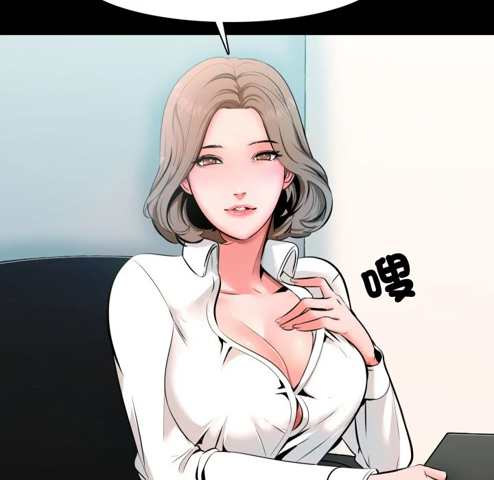 梦幻家教