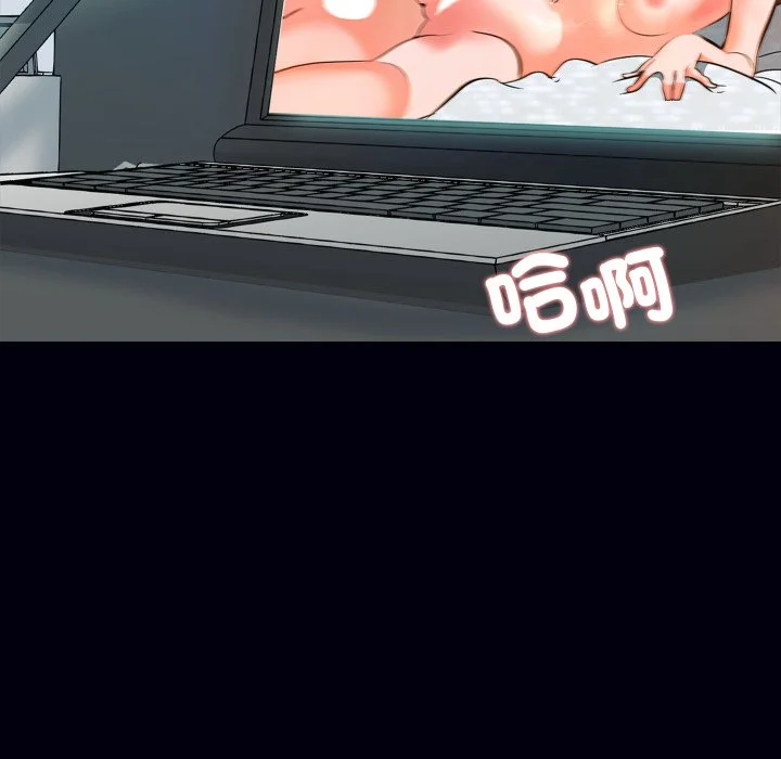梦幻家教