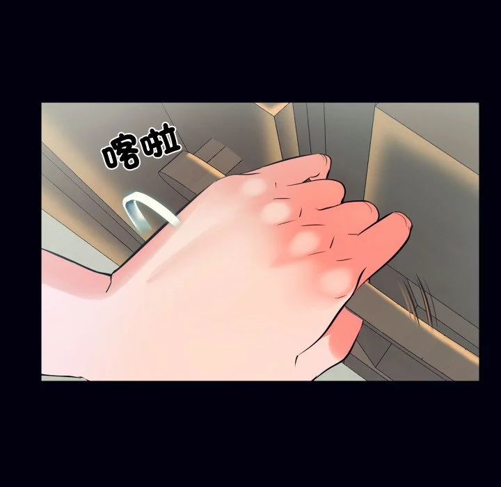 梦幻家教