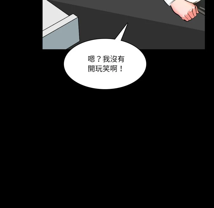 梦幻家教