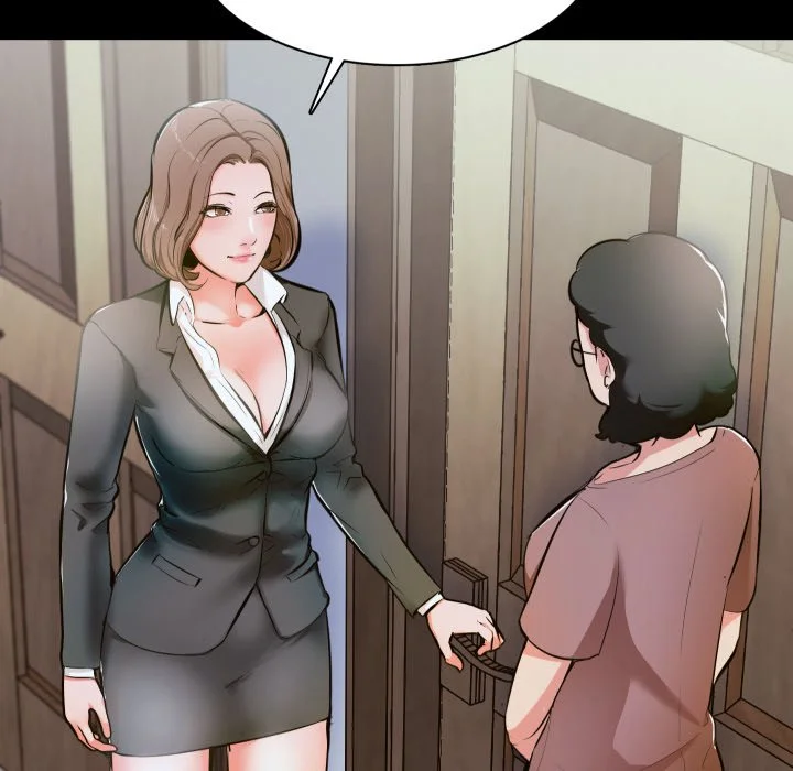 梦幻家教