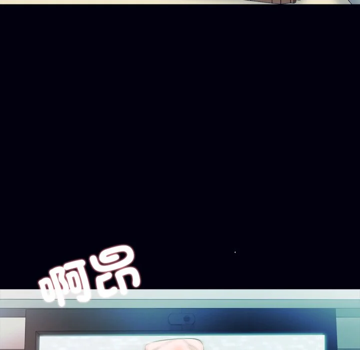 梦幻家教
