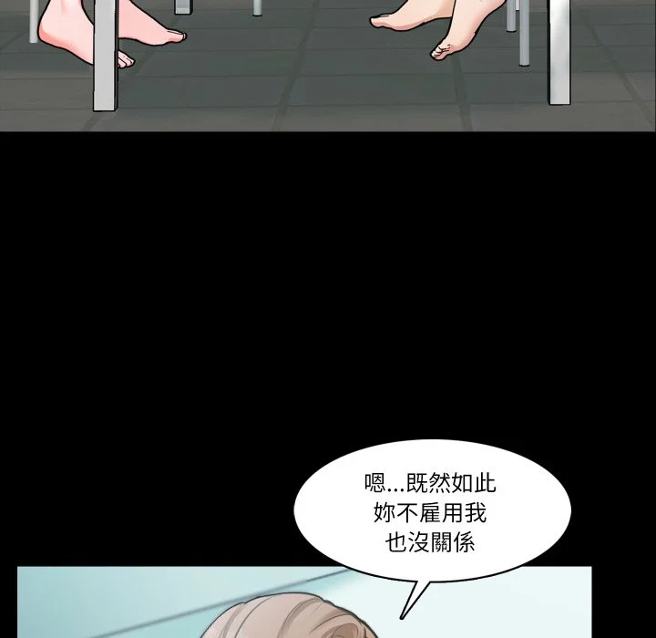 梦幻家教