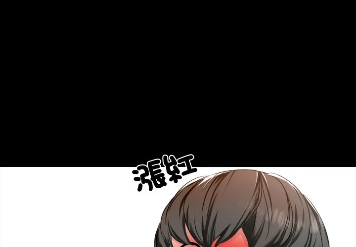 梦幻家教