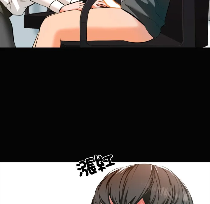 梦幻家教