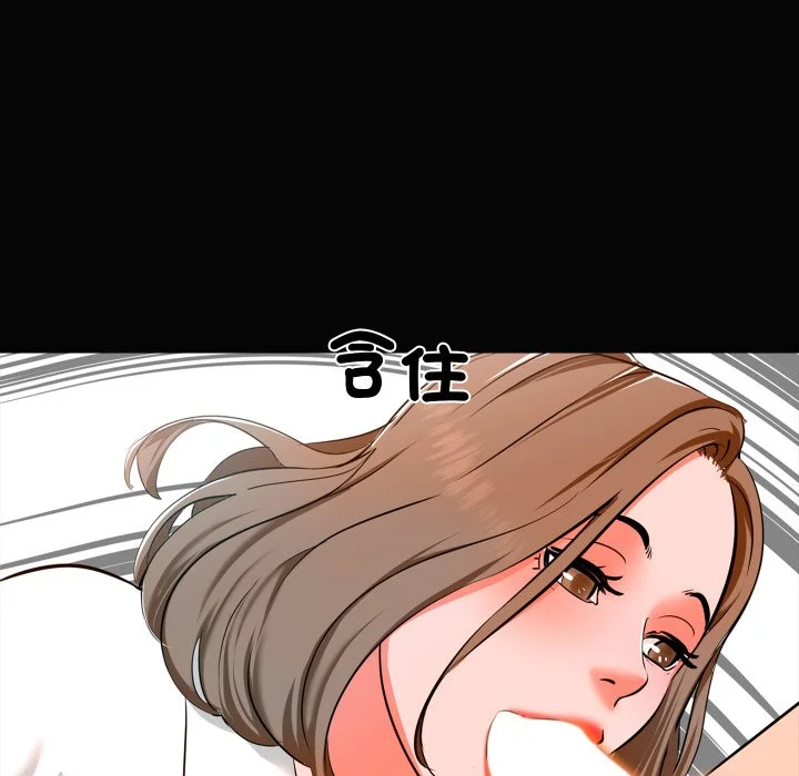梦幻家教