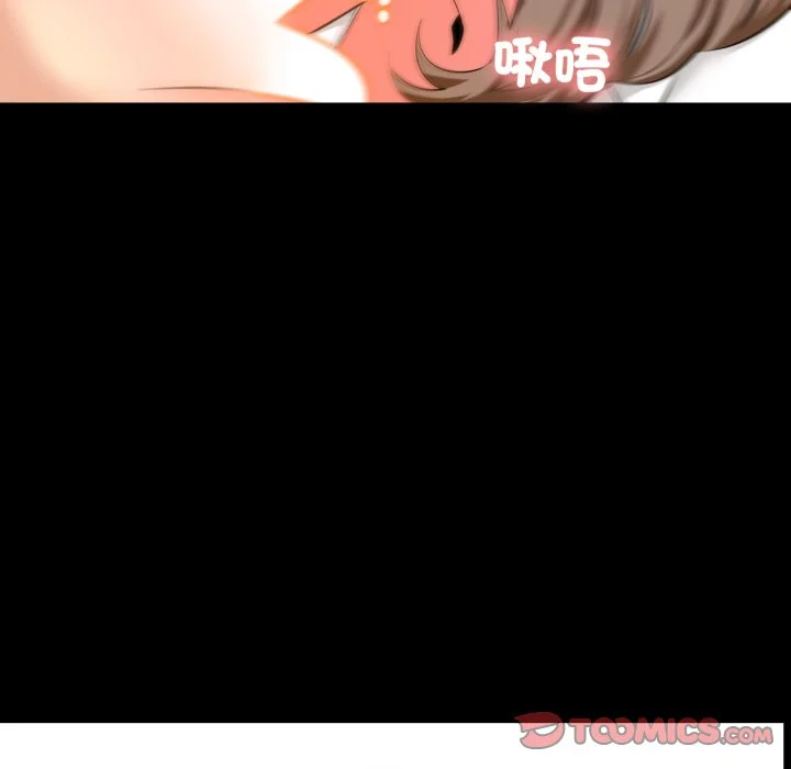 梦幻家教