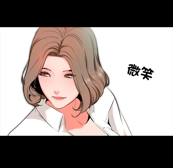 梦幻家教