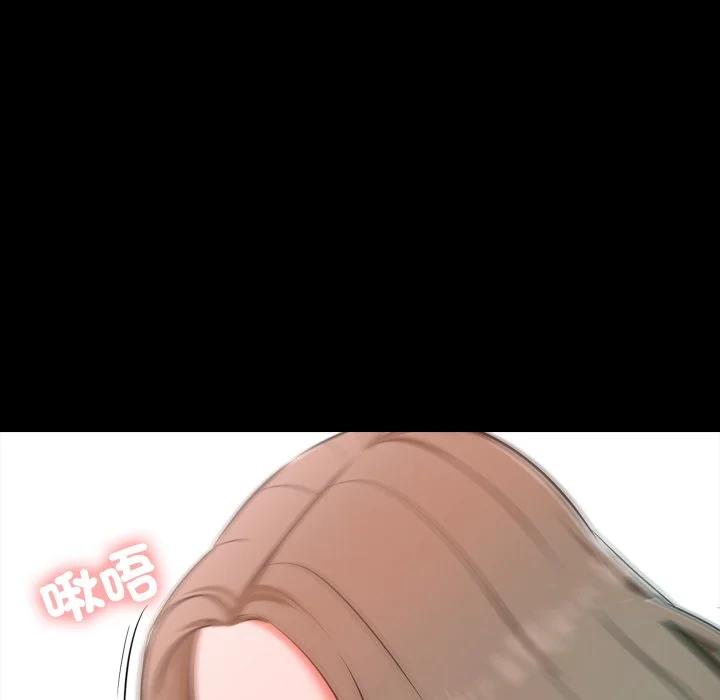 梦幻家教