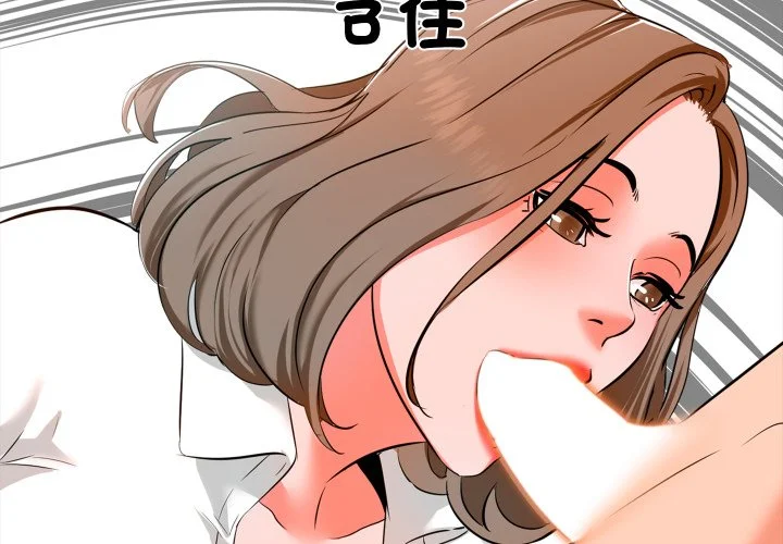 梦幻家教