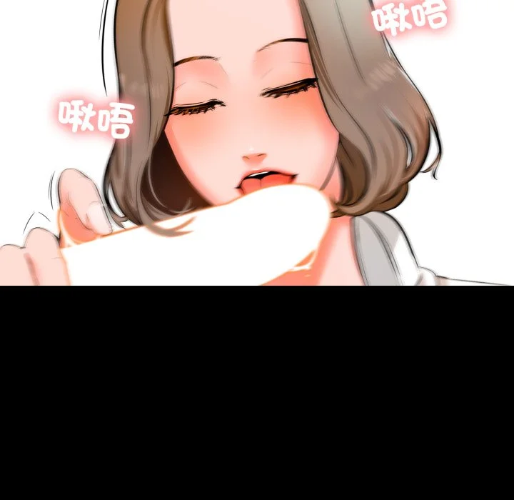 梦幻家教