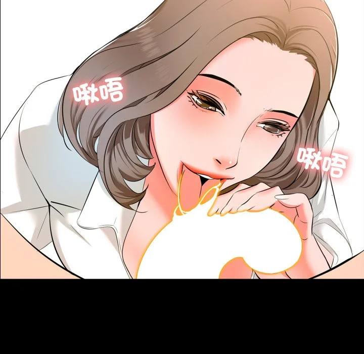 梦幻家教