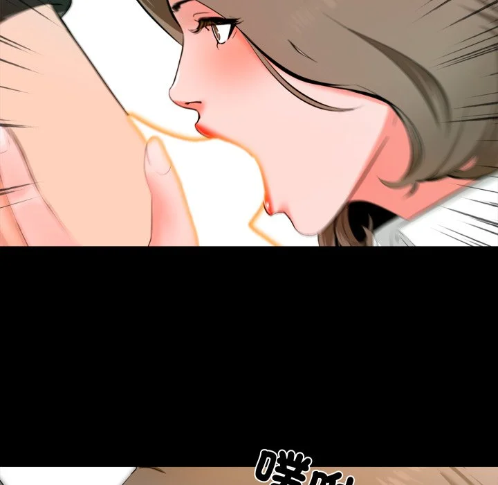 梦幻家教