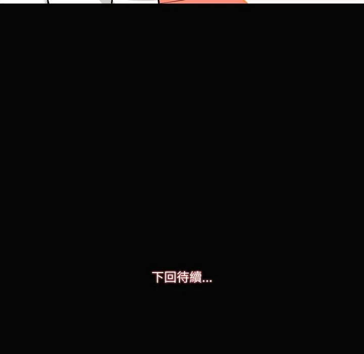 梦幻家教